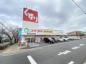 プレシオール藤が丘  ｜ 愛知県名古屋市名東区富が丘（賃貸マンション1R・3階・22.08㎡） その28