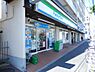 周辺：【コンビニエンスストア】ファミリーマート 川名駅前店まで490ｍ