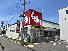 パストラル北山  ｜ 愛知県名古屋市昭和区北山町1丁目（賃貸アパート1R・1階・21.75㎡） その18