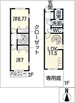 カルメゾン石川橋  ｜ 愛知県名古屋市昭和区荒田町3丁目（賃貸タウンハウス2LDK・2階・62.22㎡） その2