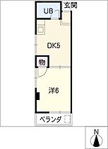 二村マンション  ｜ 愛知県名古屋市昭和区広見町1丁目（賃貸マンション1DK・3階・24.57㎡） その2