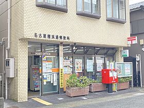 グレイス・1  ｜ 愛知県名古屋市昭和区南分町4丁目（賃貸マンション1K・1階・24.40㎡） その26