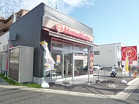 コーリーハウス  ｜ 愛知県名古屋市天白区元八事5丁目（賃貸マンション1K・1階・21.75㎡） その28