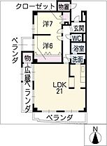 八事ファミリーハイツ301号室  ｜ 愛知県名古屋市昭和区山手通3丁目（賃貸マンション2LDK・3階・88.63㎡） その2