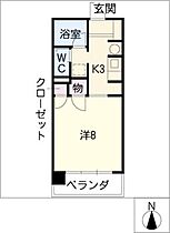 第5庭園ビル  ｜ 愛知県名古屋市天白区塩釜口2丁目（賃貸マンション1K・2階・26.45㎡） その2