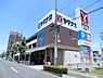 周辺：【スーパー】ヤマナカ　安田店まで503ｍ