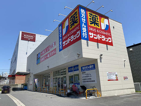 コーポ葵　II棟 ｜愛知県名古屋市昭和区楽園町(賃貸アパート2DK・1階・35.00㎡)の写真 その20