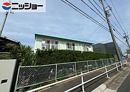 🉐敷金礼金0円！🉐コーポ葵　II棟