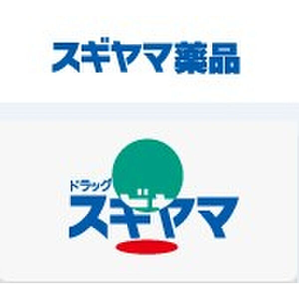 ユタカマンション 60D｜愛知県名古屋市昭和区隼人町(賃貸マンション1R・6階・30.87㎡)の写真 その7