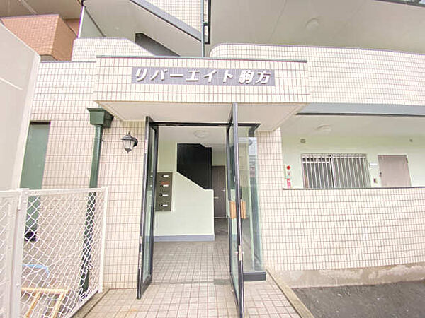 リバーエイト駒方 ｜愛知県名古屋市昭和区駒方町2丁目(賃貸マンション1LDK・1階・55.24㎡)の写真 その11