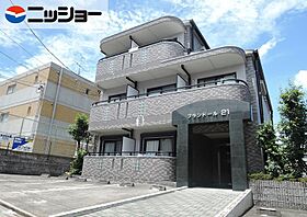 プランドール21  ｜ 愛知県名古屋市昭和区向山町1丁目（賃貸マンション1K・3階・24.96㎡） その1