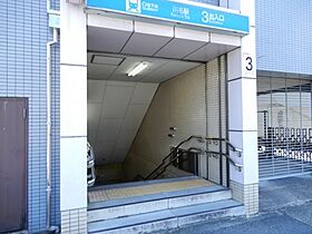 ハイツ藤  ｜ 愛知県名古屋市昭和区駒方町1丁目（賃貸アパート1DK・1階・20.96㎡） その21