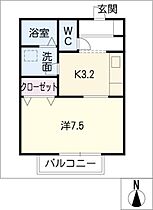 グランツ  ｜ 愛知県名古屋市千種区春岡2丁目（賃貸アパート1K・1階・29.25㎡） その2