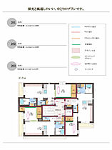 カーサ  ｜ 愛知県名古屋市昭和区小桜町2丁目（賃貸マンション1LDK・2階・40.75㎡） その8