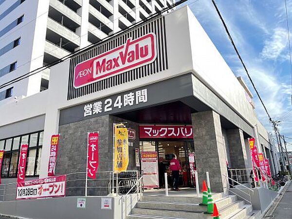 サンステイツ ｜愛知県名古屋市瑞穂区川澄町1丁目(賃貸マンション1K・6階・27.16㎡)の写真 その30