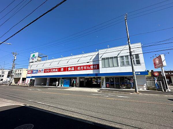 名古屋ＮＳハイツ ｜愛知県名古屋市南区大堀町(賃貸マンション3LDK・4階・66.00㎡)の写真 その25