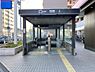 周辺：【駅】桜通線野並駅4番出口まで1978ｍ