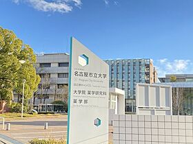 ヴィルテ山崎  ｜ 愛知県名古屋市瑞穂区萩山町1丁目（賃貸マンション1K・4階・23.66㎡） その30