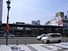 周辺：【駅】新瑞橋駅まで676ｍ