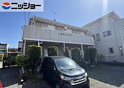 🉐敷金礼金0円！🉐パルホープメゾン