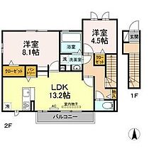 ラシュレ　A 201 ｜ 愛知県日進市赤池町箕ノ手2-2558（賃貸アパート2LDK・2階・66.24㎡） その9