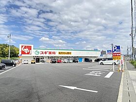 ラシュレ　A 201 ｜ 愛知県日進市赤池町箕ノ手2-2558（賃貸アパート2LDK・2階・66.24㎡） その14