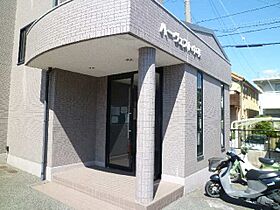 ハーヴェスト中平  ｜ 愛知県名古屋市天白区中平2丁目（賃貸マンション1K・2階・23.63㎡） その8