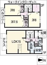 ファミール中平  ｜ 愛知県名古屋市天白区中平3丁目（賃貸タウンハウス3LDK・2階・86.72㎡） その2