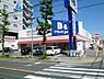 周辺：【ドラッグストア】B＆Dドラッグストア平針店まで471ｍ