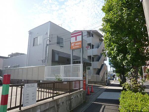 画像24:【郵便局】名古屋焼山郵便局まで498ｍ