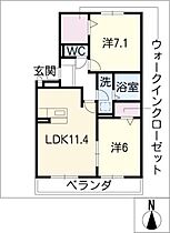 メゾン新田  ｜ 愛知県名古屋市天白区元植田1丁目（賃貸アパート2LDK・2階・58.07㎡） その2