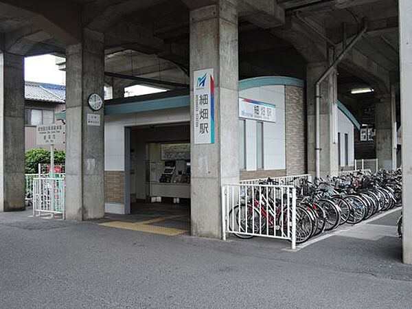 画像24:【駅】細畑駅まで1661ｍ