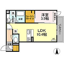 エクセレント33 301 ｜ 岐阜県岐阜市霞町16（賃貸アパート1LDK・3階・36.19㎡） その2