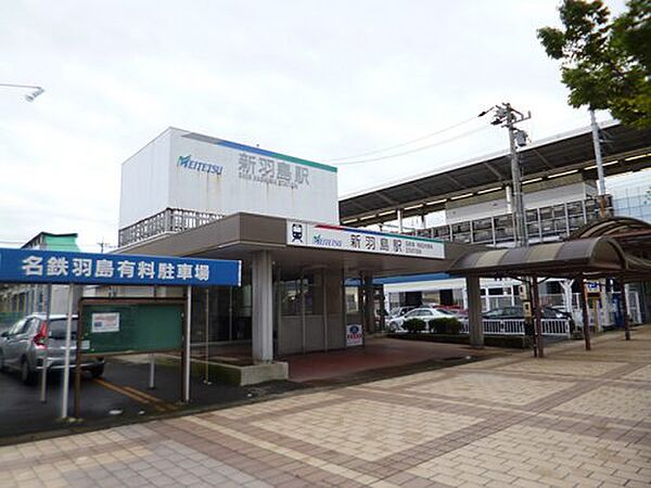 画像29:【駅】新羽島駅まで499ｍ