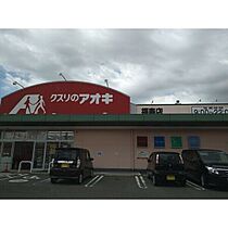 カオン　A 105 ｜ 岐阜県羽島市福寿町間島8丁目37（賃貸アパート1LDK・1階・45.80㎡） その27