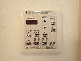 ＥＣＯ　ＣＯＵＲＴ　2  ｜ 岐阜県岐阜市東鶉1丁目（賃貸マンション1R・2階・29.04㎡） その21