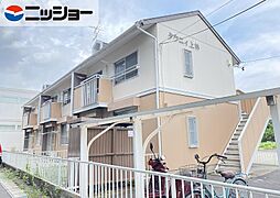 🉐敷金礼金0円！🉐タウニィ上林