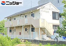 🉐敷金礼金0円！🉐コーポＭ＆Ｍ