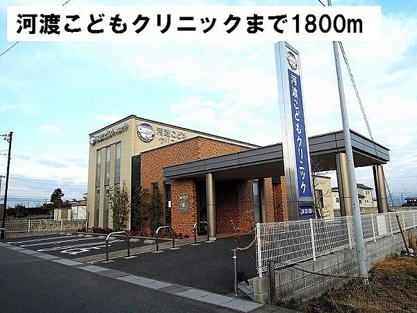 サミット　Ｂ 201｜岐阜県瑞穂市生津外宮東町2丁目(賃貸アパート2LDK・2階・57.63㎡)の写真 その17