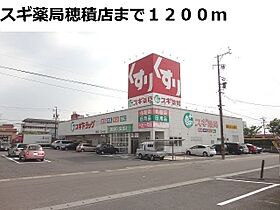 オリーブ　ガーデンＡ 102 ｜ 岐阜県瑞穂市稲里字二ノ町259番地2（賃貸アパート1LDK・1階・45.89㎡） その20