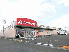 ブリアン　Ａ 101 ｜ 岐阜県瑞穂市牛牧字中尾686番地1（賃貸アパート1LDK・1階・50.23㎡） その17