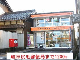 クレスト 201 ｜ 岐阜県岐阜市又丸字村中937番地1（賃貸アパート1LDK・2階・42.80㎡） その20