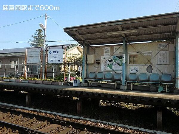 画像19:長良川鉄道関富岡駅まで600m