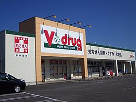 ホワイトストークVII 103 ｜ 岐阜県関市新町21番地23（賃貸アパート1LDK・1階・50.14㎡） その26