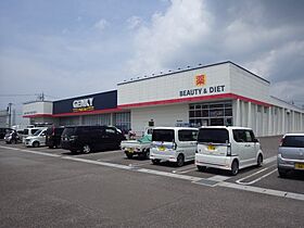 クランヴェール  ｜ 岐阜県美濃加茂市西町5丁目（賃貸アパート2LDK・2階・50.54㎡） その28