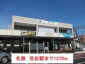 フランＢ 202 ｜ 岐阜県羽島郡岐南町徳田5丁目95番地1（賃貸アパート1LDK・2階・46.09㎡） その20