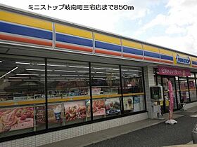 ヴィオラ 102 ｜ 岐阜県岐阜市細畑5丁目3番7号（賃貸アパート1LDK・1階・46.49㎡） その18