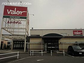 シャルマンハウス 202 ｜ 岐阜県羽島郡岐南町上印食2丁目15番地（賃貸アパート1K・2階・31.85㎡） その17