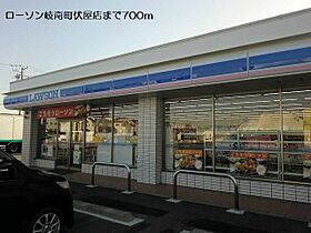 クレイン 201 ｜ 岐阜県羽島郡岐南町伏屋3丁目26番地（賃貸アパート1LDK・2階・49.11㎡） その20