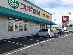 シャルマン・ジョイ 103 ｜ 岐阜県羽島郡笠松町田代字神明480番地2（賃貸アパート1LDK・1階・46.24㎡） その15